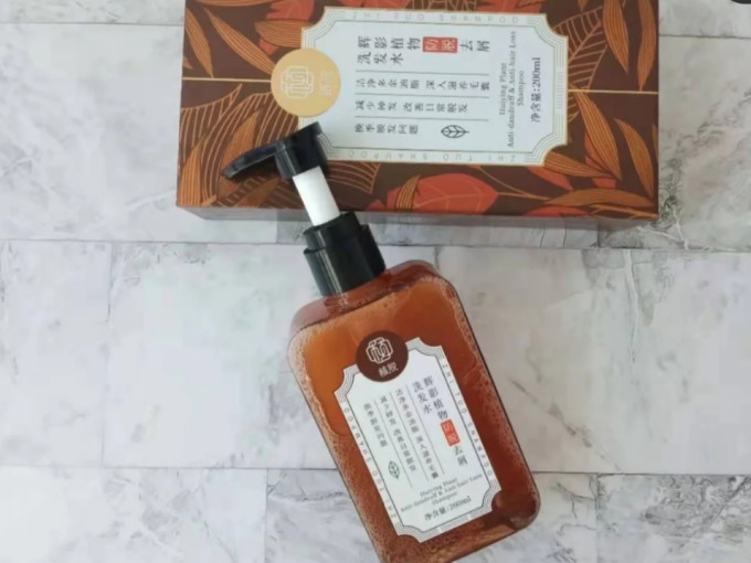 植脱洗发水