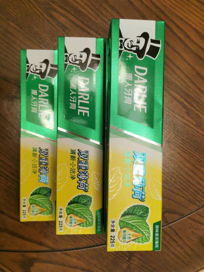 好来牙膏