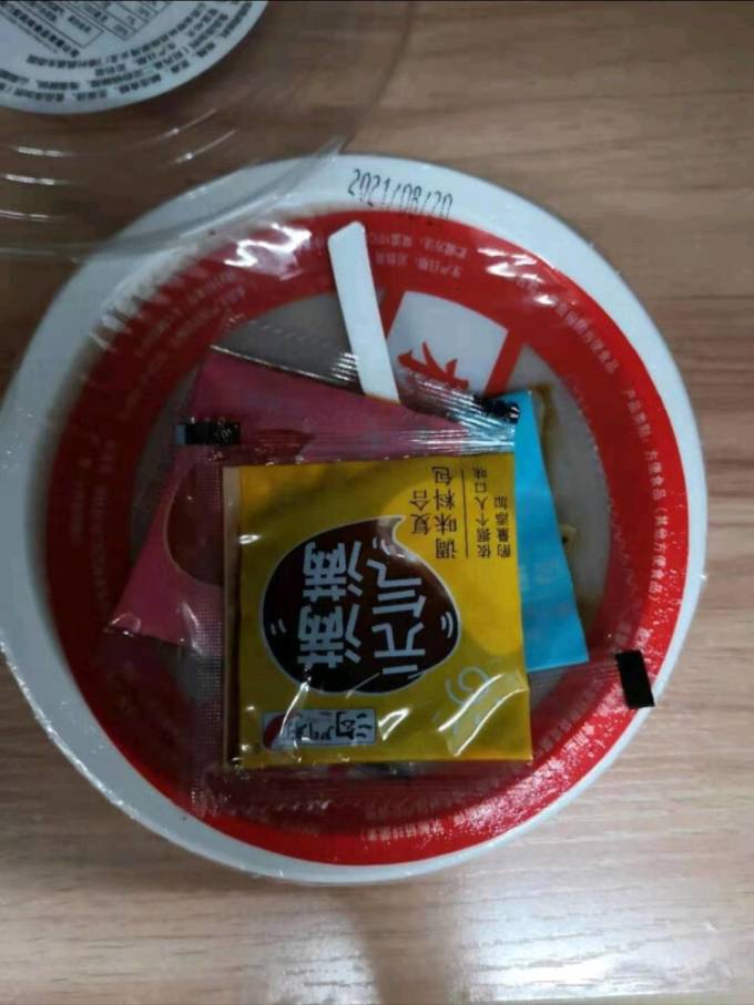 沟门前其他方便食品