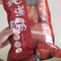 包包有情♥根根有意！超好吃！