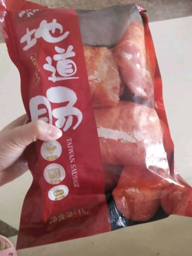 包包有情♥根根有意！超好吃！