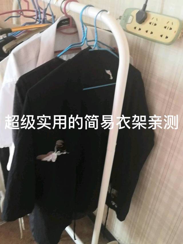 超级实用的简易衣架亲测