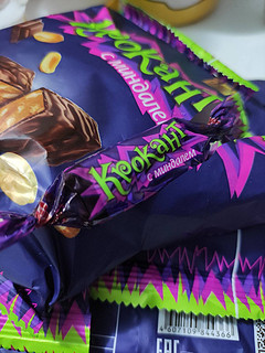 KDV 紫皮糖 巧克力味