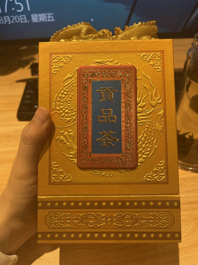 绿满堂绿茶