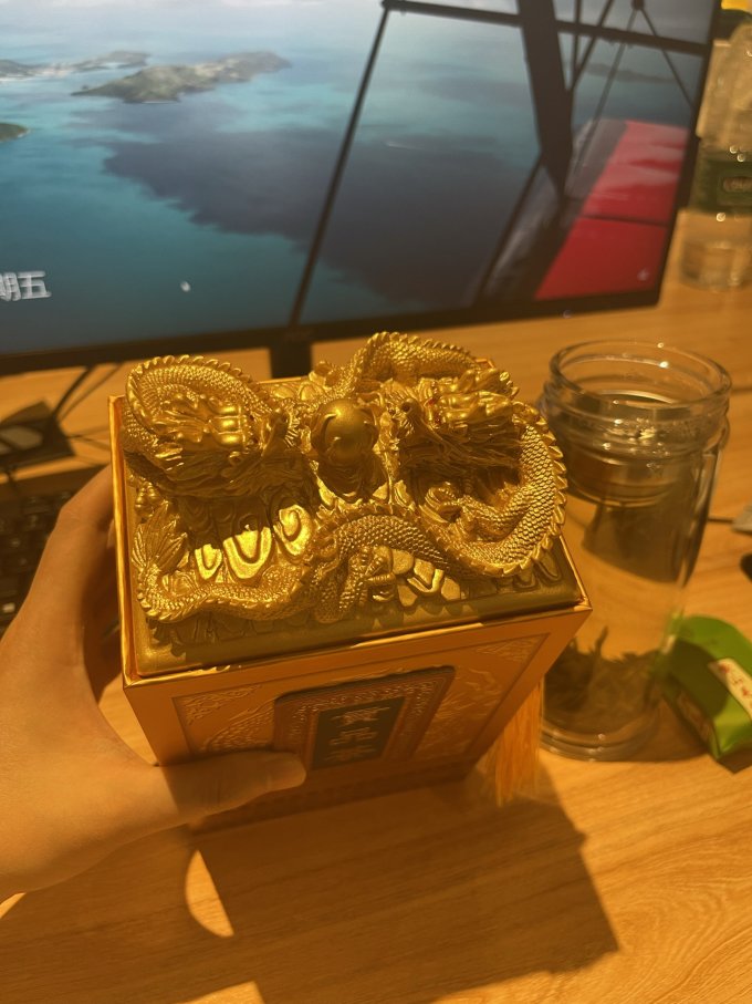 绿满堂绿茶