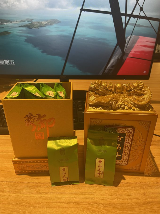 绿满堂绿茶