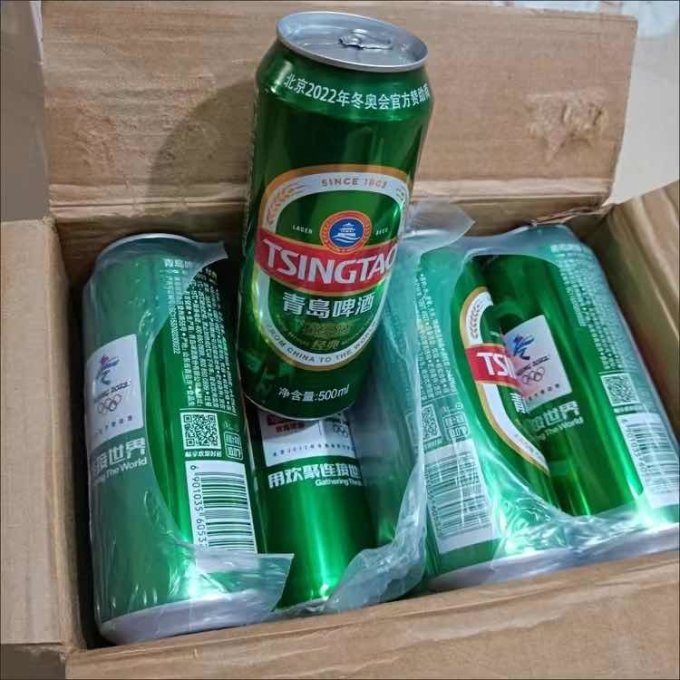 青岛啤酒工业啤酒