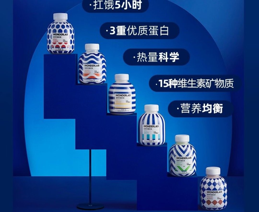 还在床上数星星?一躺下即可入眠的技能急需get!这几件小事可以助你拥有秒睡超能力~