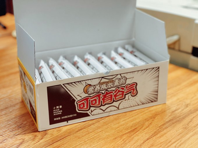 小黄象麦片