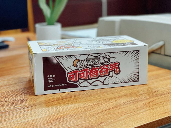 小黄象麦片