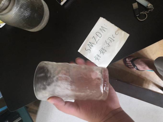 福腾宝玻璃杯