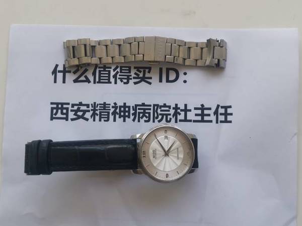 一款冷门的美度天文台认证