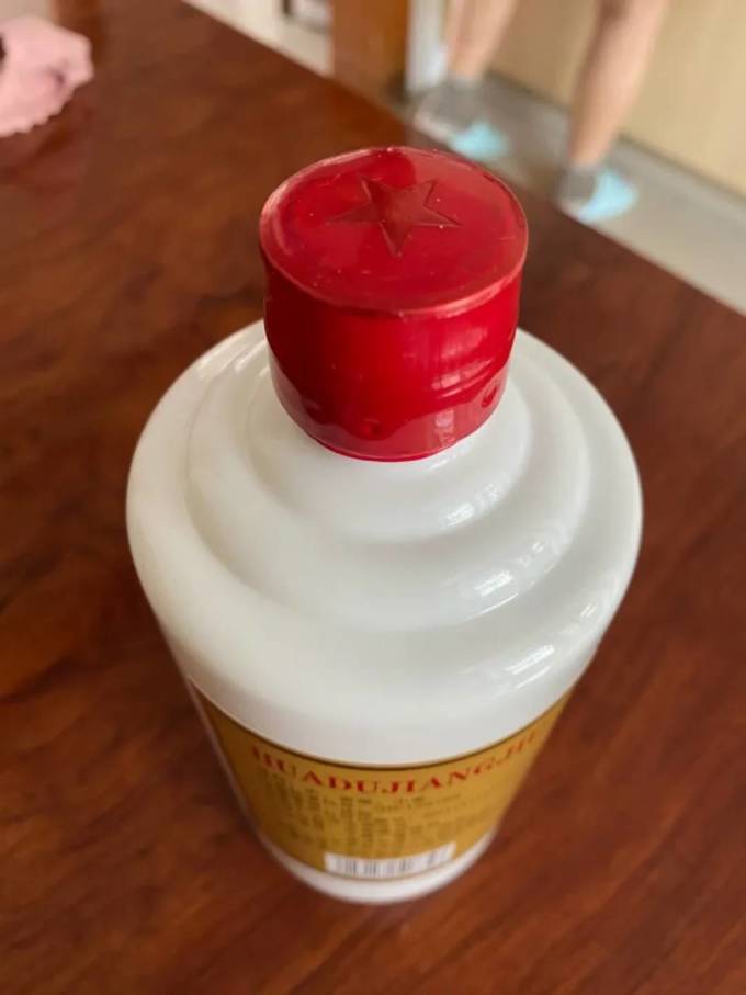 华都白酒