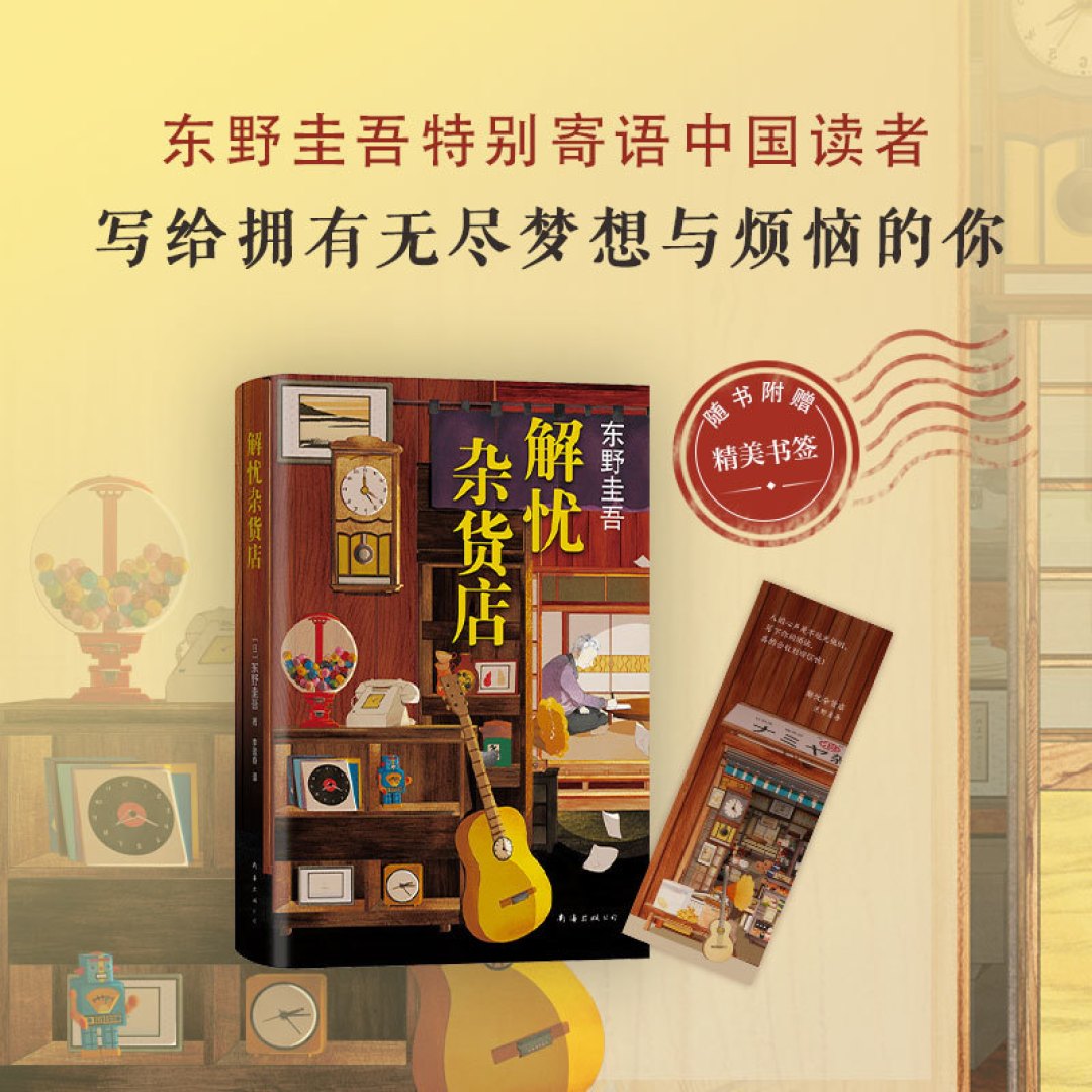 还在床上数星星?一躺下即可入眠的技能急需get!这几件小事可以助你拥有秒睡超能力~