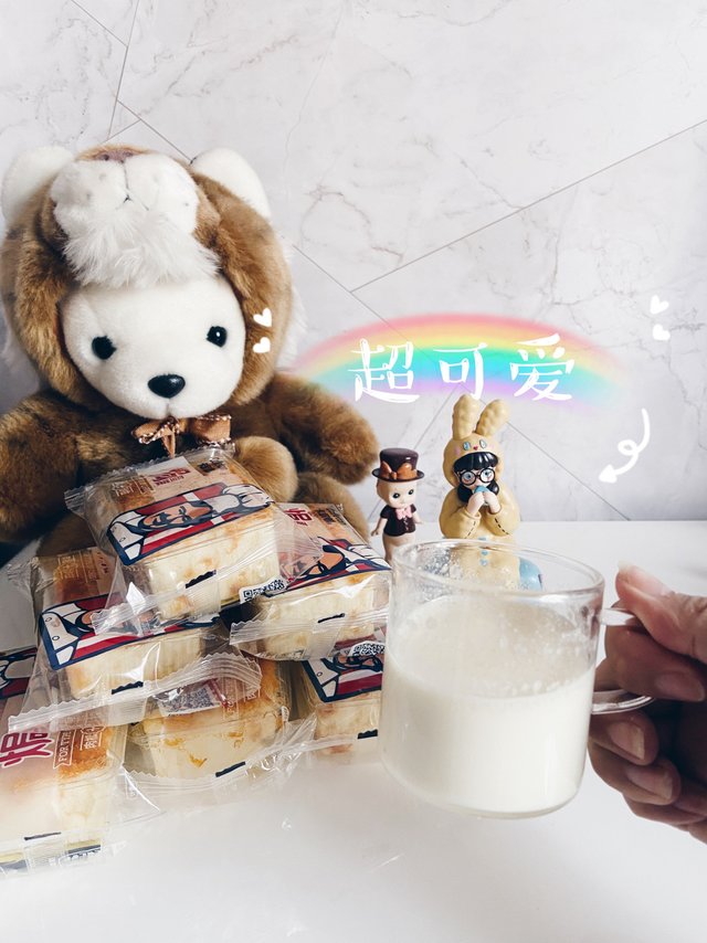 早餐🤔也要🉑️盐🉑️甜