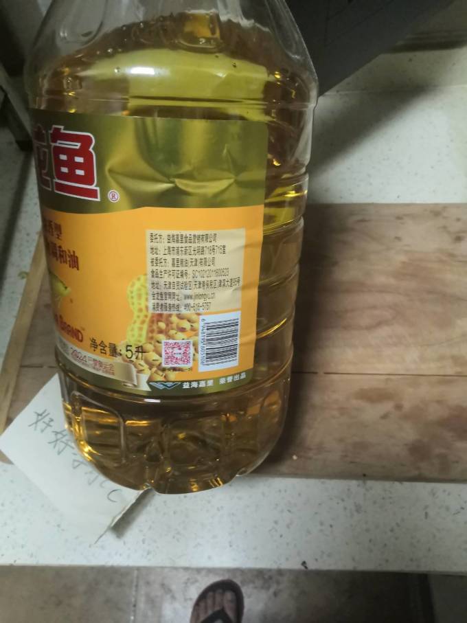 金龙鱼其他食用油