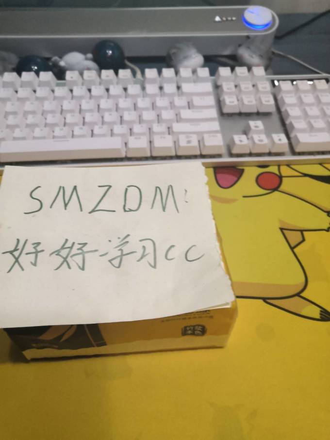 洁云抽纸