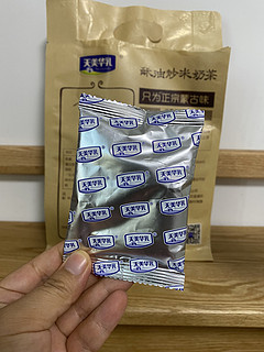 1块多一包的奶茶不香吗？内蒙古咸奶茶