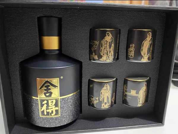 捨得智慧捨得名人版小酒52vol濃香型白酒100ml1禮盒裝送酒杯4支