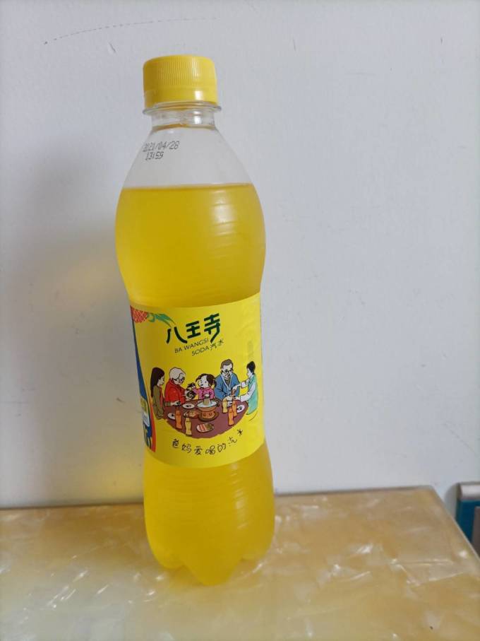八王寺碳酸饮料