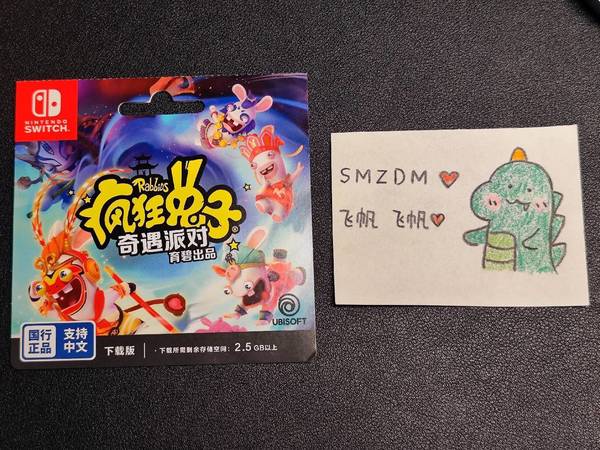 switch最容易被忽略聚会游戏