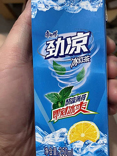 康师傅冰红茶，夏天喝劲凉更合适