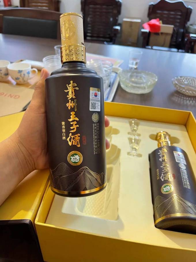 白酒
