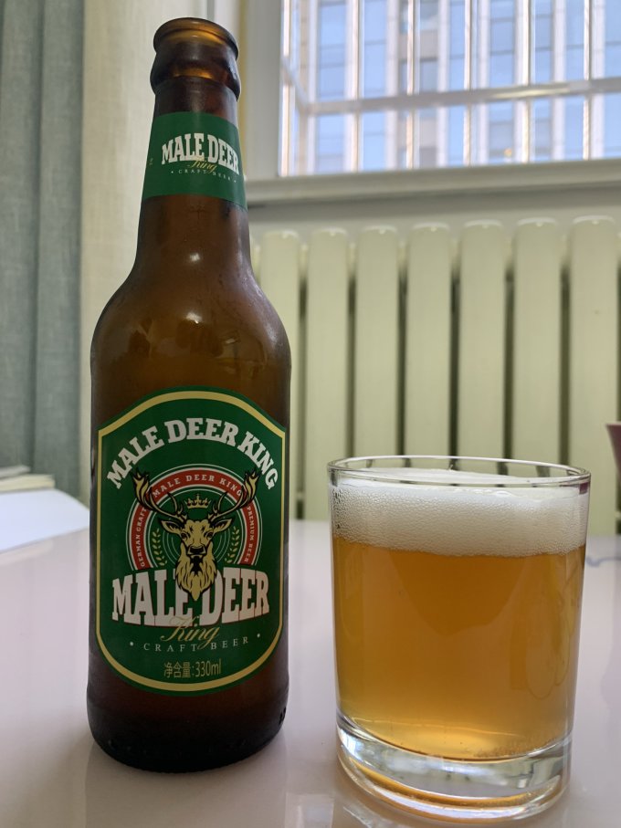 啤酒怎么样 不像精酿的精酿——公鹿王德式小麦精酿_什么值得买