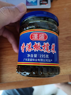 潮汕特产真好吃蓬盛 橄榄菜180g