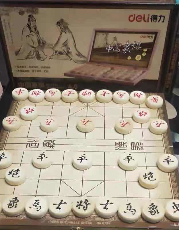 象棋似布阵，点子如点兵