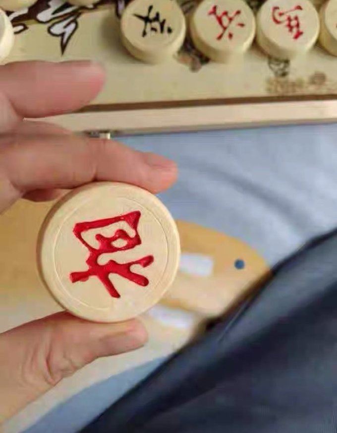 得力棋牌麻将