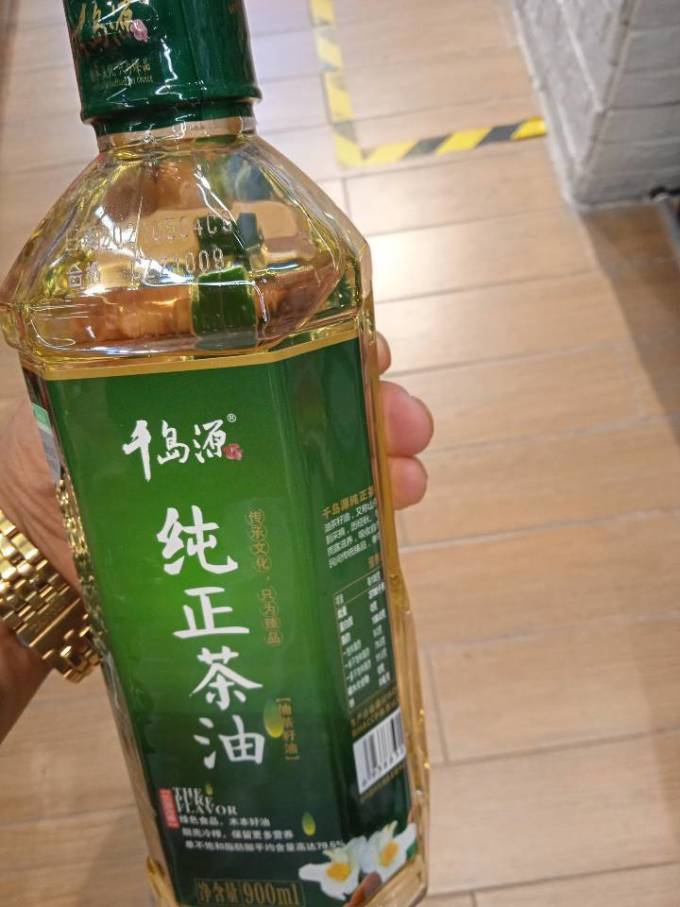 千岛源其他食用油