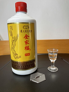 贵州茅台全家福白酒，酱香型白酒，口感绵柔