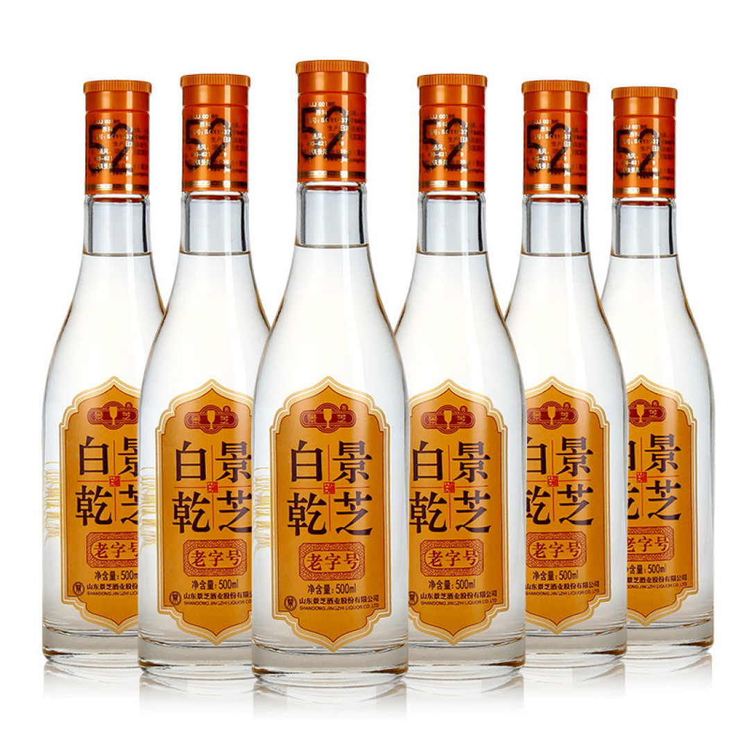 能饮一杯无? 山东省内各地区白酒品牌图鉴