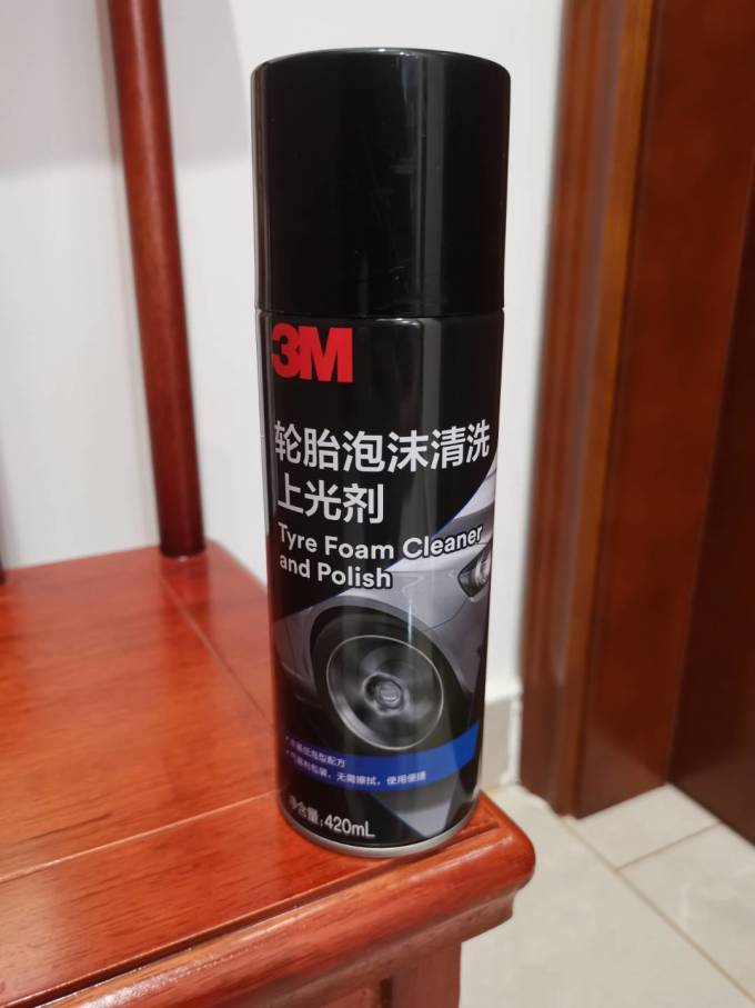 轮毂清洁液