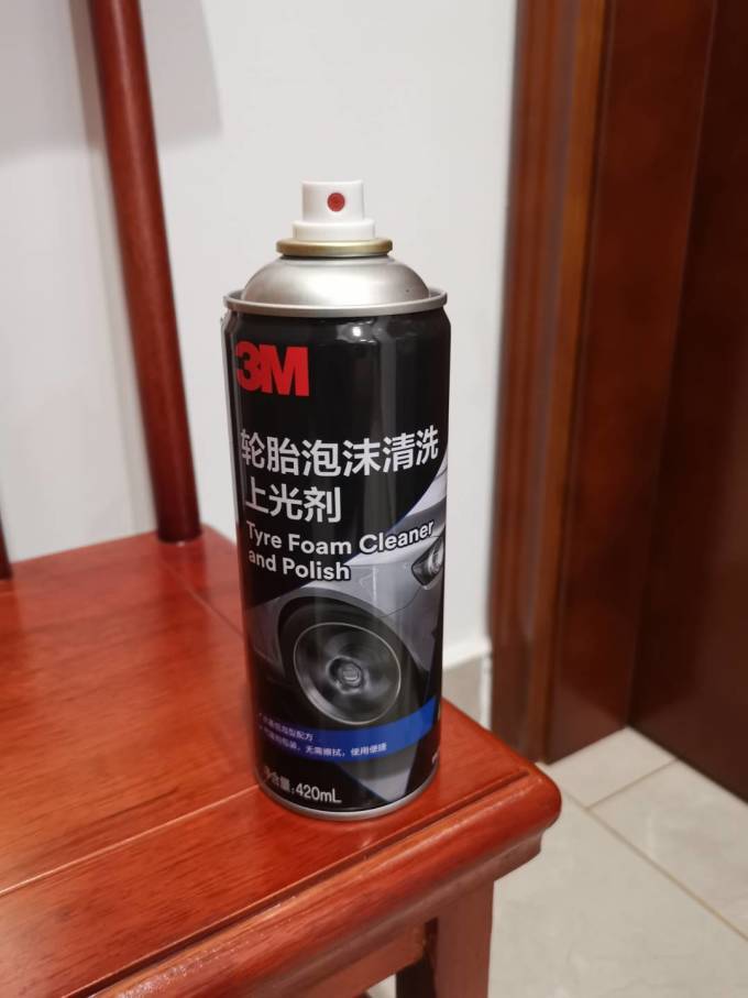 轮毂清洁液