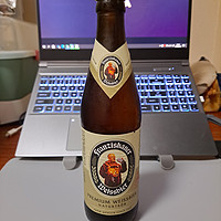 范佳乐啤酒，德国工业X.0高端制作
