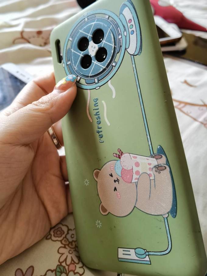 阿仙奴保护壳