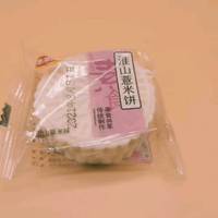 非常不错的饼干，吃起来很粉嫩！