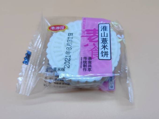 港湘园饼干