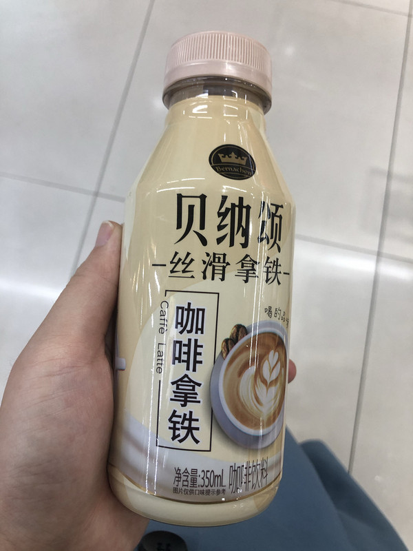 康师傅贝纳颂咖啡饮料拿铁350ml15瓶整箱2件