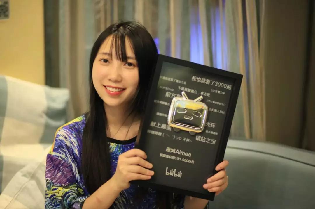 用“易拉罐,破窗帘”做首饰竟狂吸22万粉,视频播放破550万!