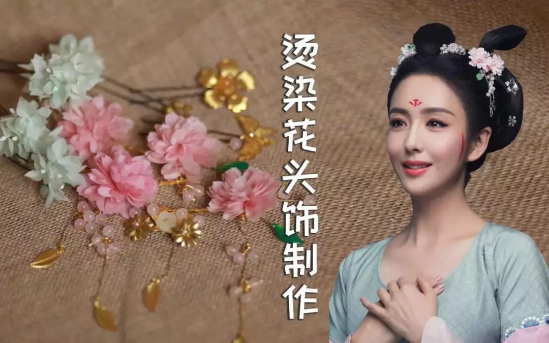 用“易拉罐,破窗帘”做首饰竟狂吸22万粉,视频播放破550万!