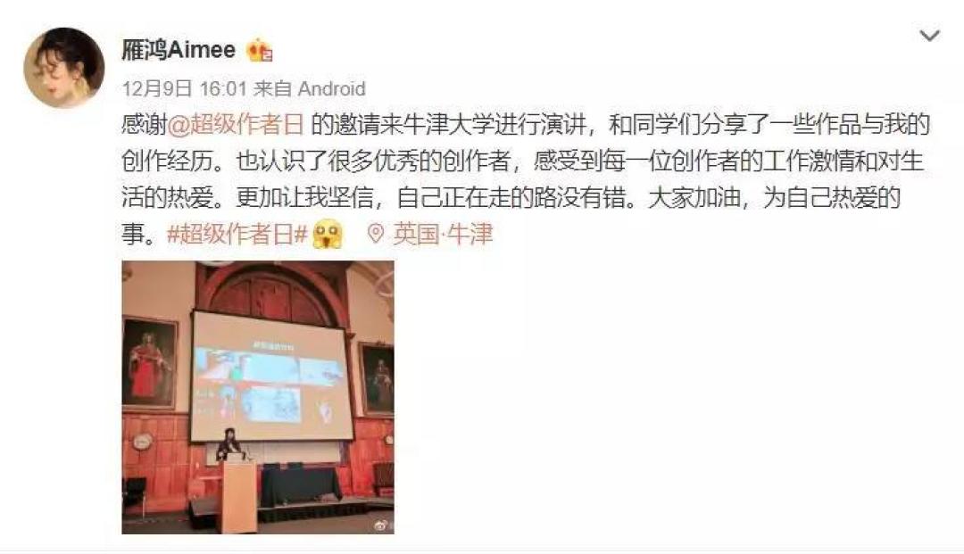 用“易拉罐,破窗帘”做首饰竟狂吸22万粉,视频播放破550万!