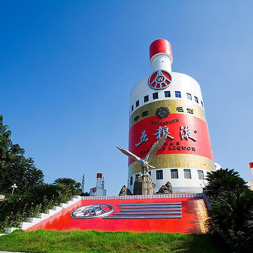 一脉相传!五粮液的嫡系产品,你买对了吗