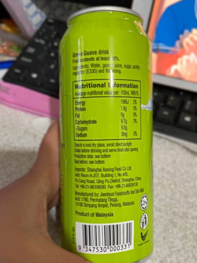 乐卡斯果汁饮料