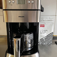 晒晒我的厨房利器——咖啡机