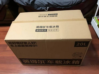 制冷很快,比之前买的其他品牌要好很多