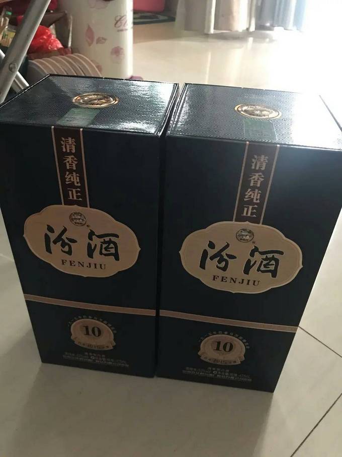 汾酒白酒