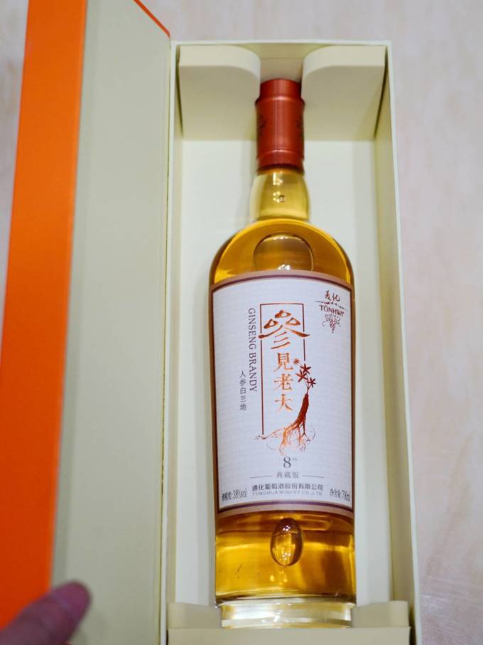 通化葡萄酒黄酒/养生酒